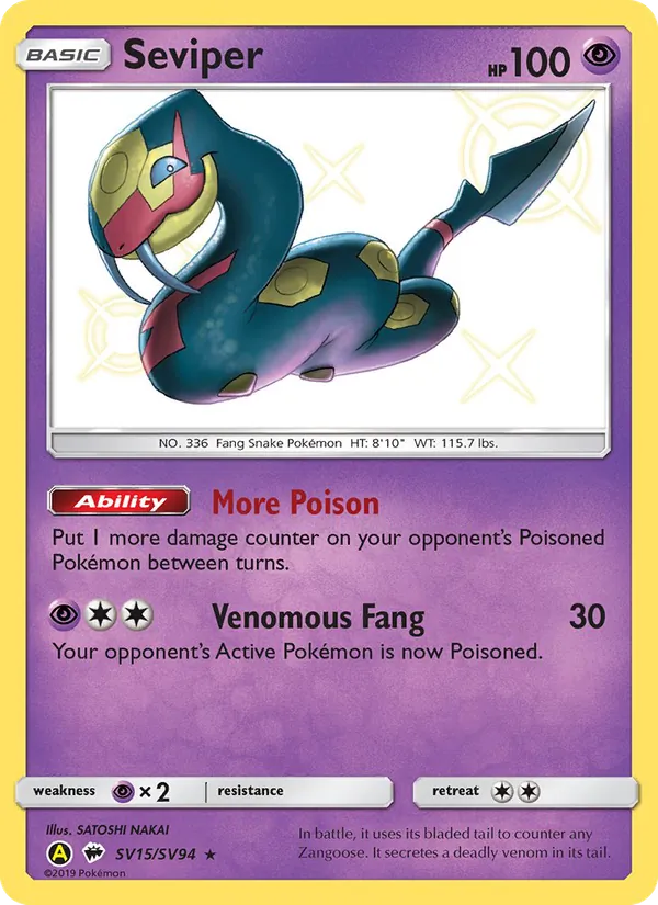 Seviper – Hidden Fates Shiny Vault SV15