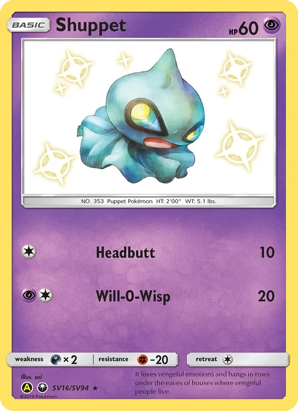 Shuppet – Hidden Fates Shiny Vault SV16