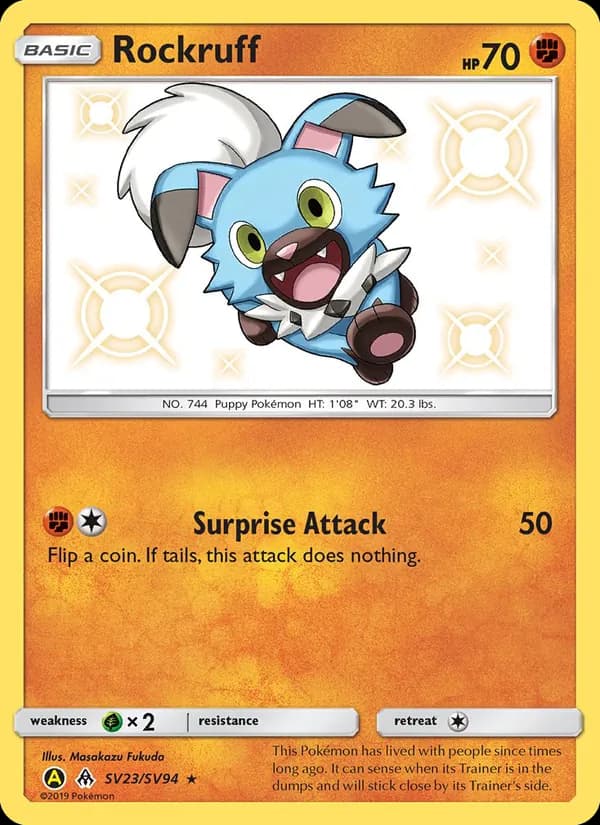 Rockruff – Hidden Fates Shiny Vault SV23