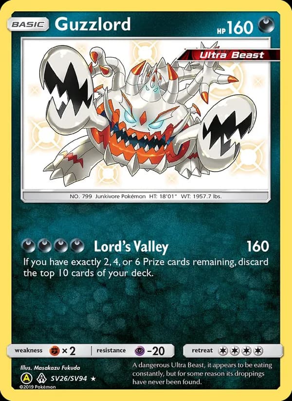Guzzlord – Hidden Fates Shiny Vault SV26