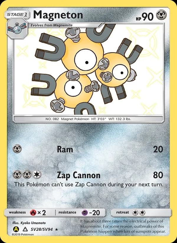 Magneton – Hidden Fates Shiny Vault SV28