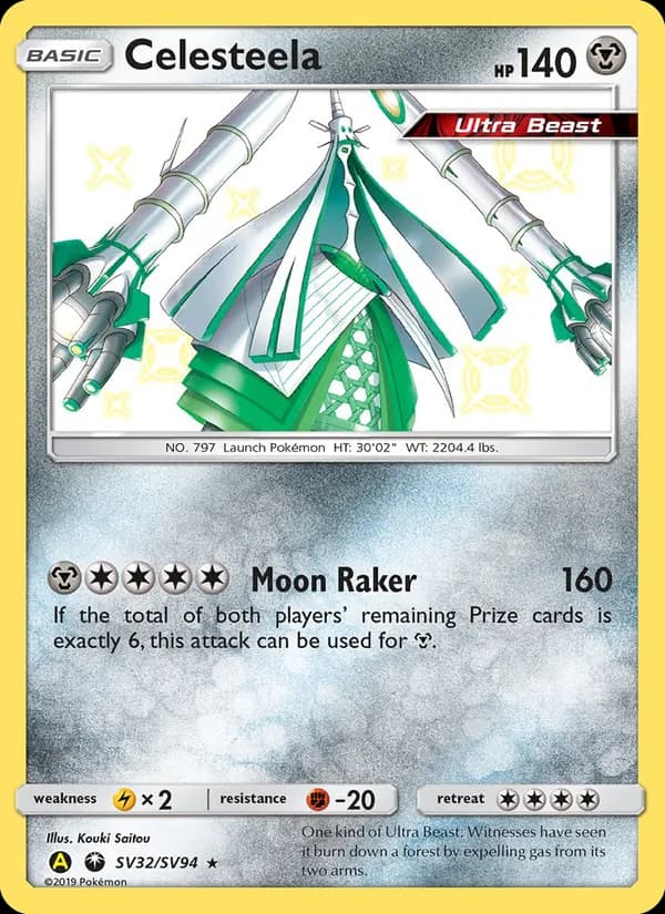 Celesteela – Hidden Fates Shiny Vault SV32