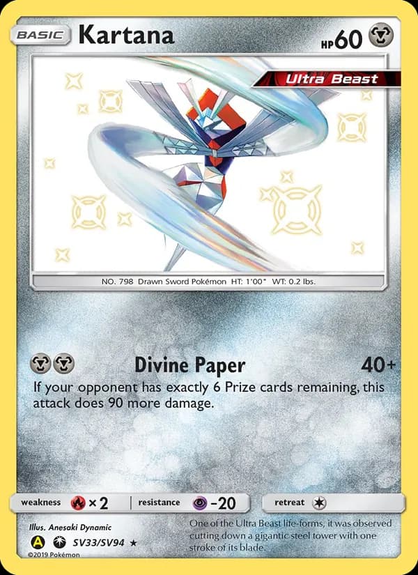 Kartana – Hidden Fates Shiny Vault SV33