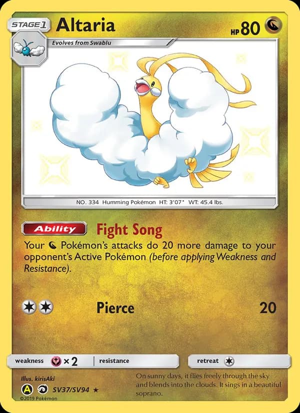 Altaria – Hidden Fates Shiny Vault SV37