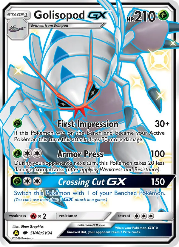 Golisopod-GX – Hidden Fates Shiny Vault SV48