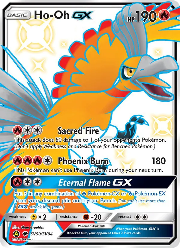 Ho-Oh-GX – Hidden Fates Shiny Vault SV50