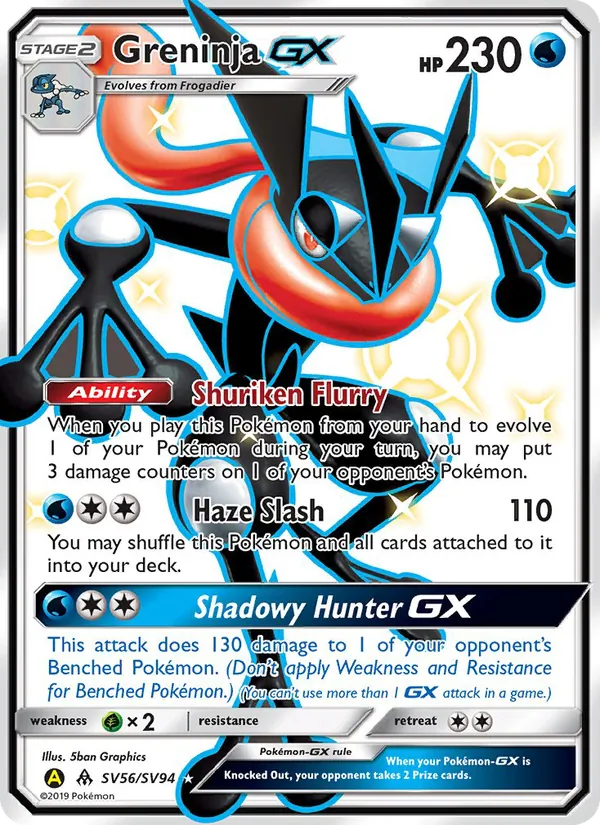 Greninja-GX – Hidden Fates Shiny Vault SV56
