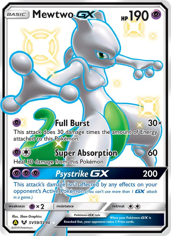 Mewtwo-GX – Hidden Fates Shiny Vault SV59