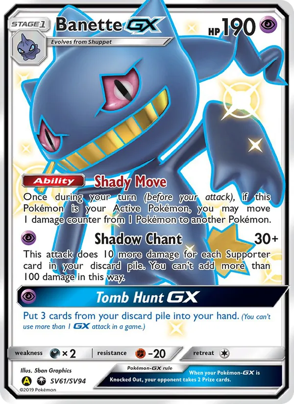 Banette-GX – Hidden Fates Shiny Vault SV61