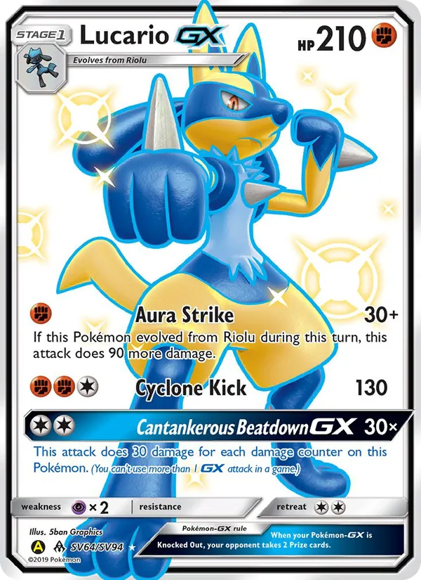 Lucario-GX – Hidden Fates Shiny Vault SV64