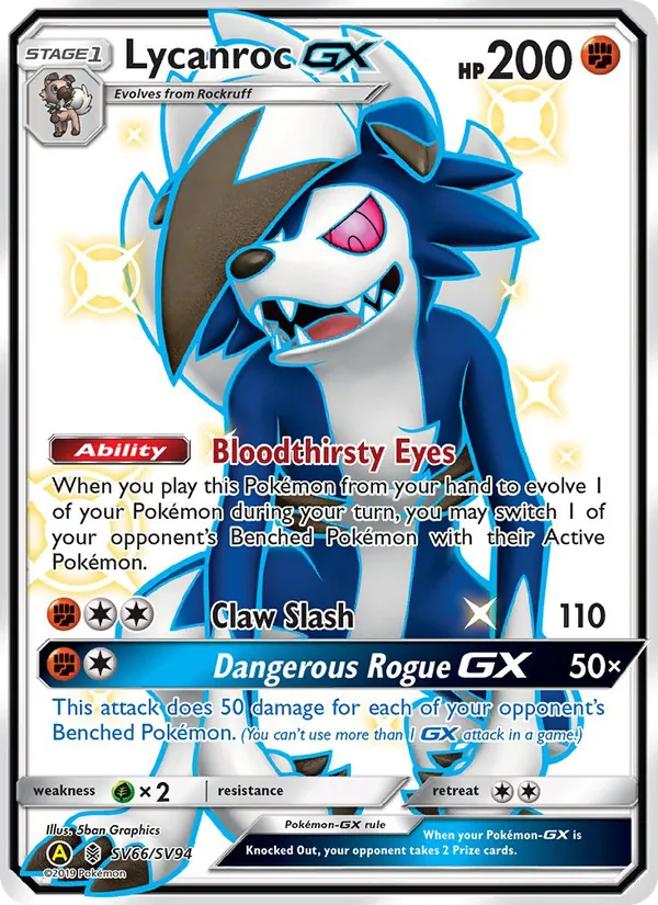 Lycanroc-GX – Hidden Fates Shiny Vault SV66