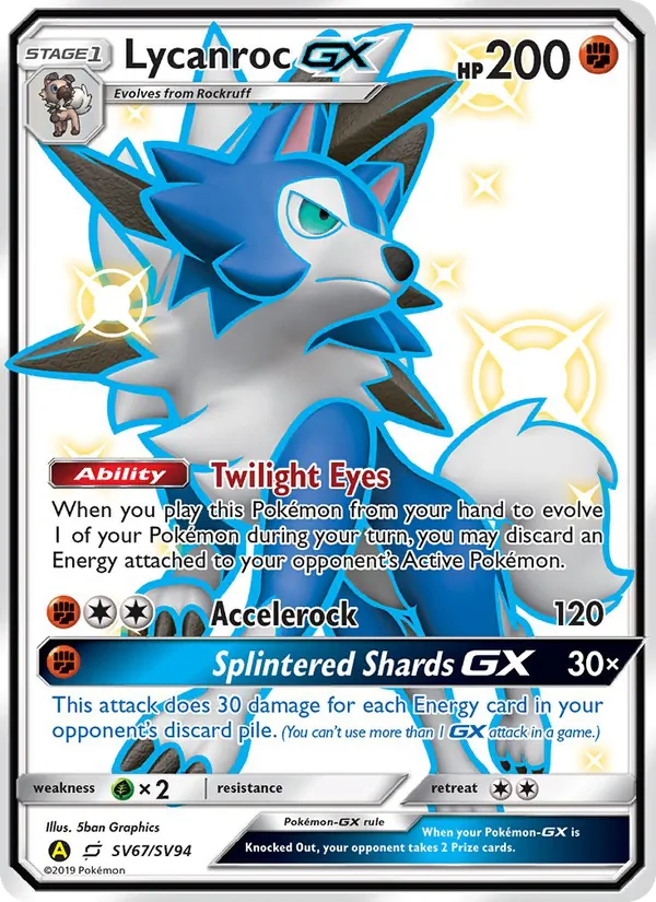 Lycanroc-GX – Hidden Fates Shiny Vault SV67