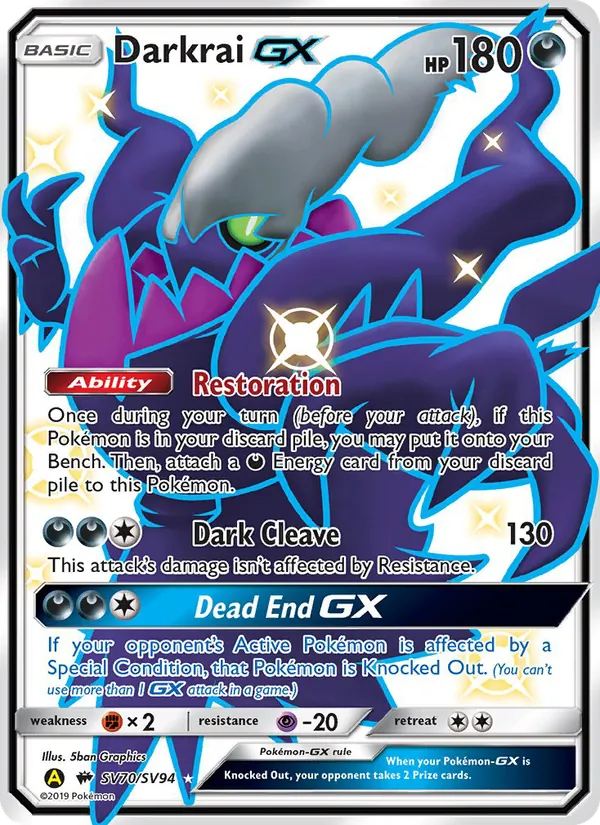 Darkrai-GX – Hidden Fates Shiny Vault SV70