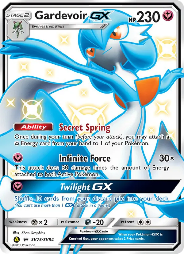 Gardevoir-GX – Hidden Fates Shiny Vault SV75
