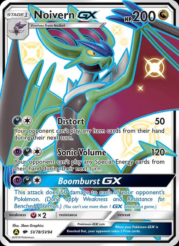 Noivern-GX – Hidden Fates Shiny Vault SV78