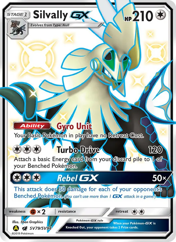Silvally-GX – Hidden Fates Shiny Vault SV79