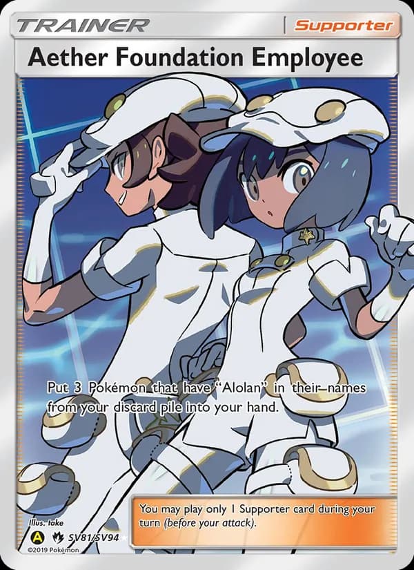 Aether Foundation Employee – Hidden Fates Shiny Vault SV81