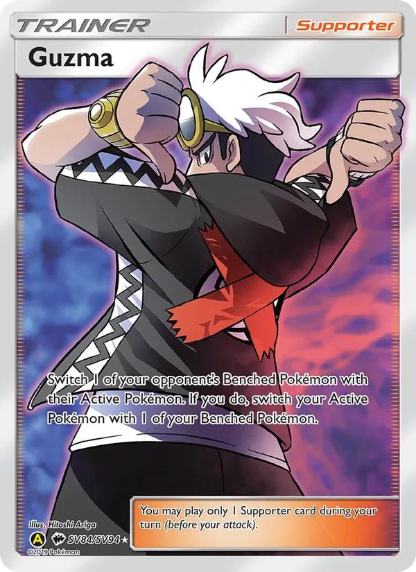 Guzma – Hidden Fates Shiny Vault SV84