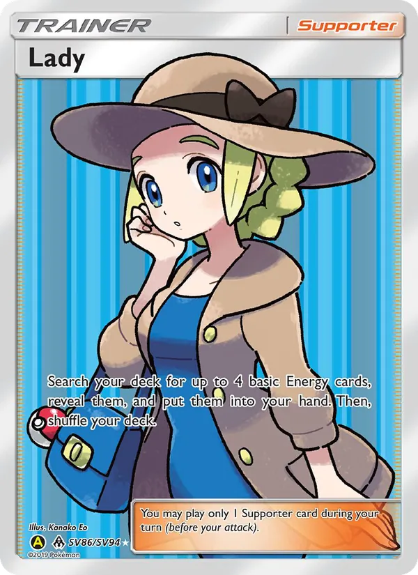 Lady – Hidden Fates Shiny Vault SV86