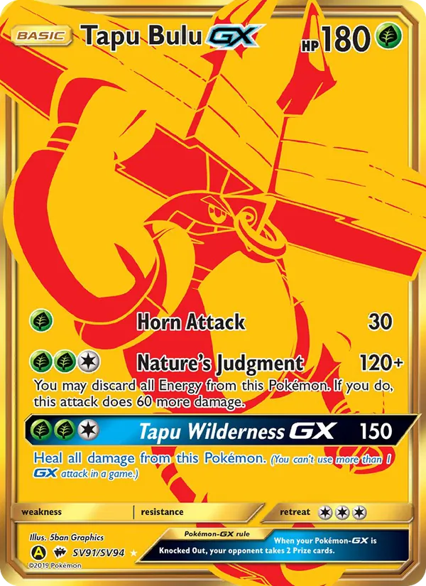 Tapu Bulu-GX – Hidden Fates Shiny Vault SV91