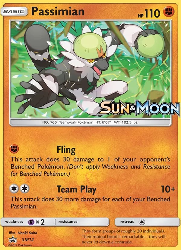 Passimian – SM Black Star Promos SM12