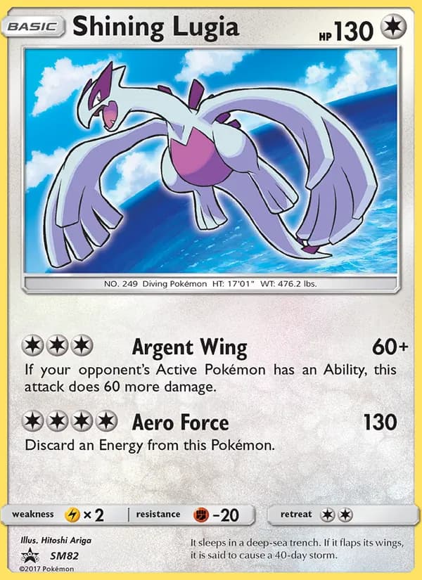 Shining Lugia – SM Black Star Promos SM82