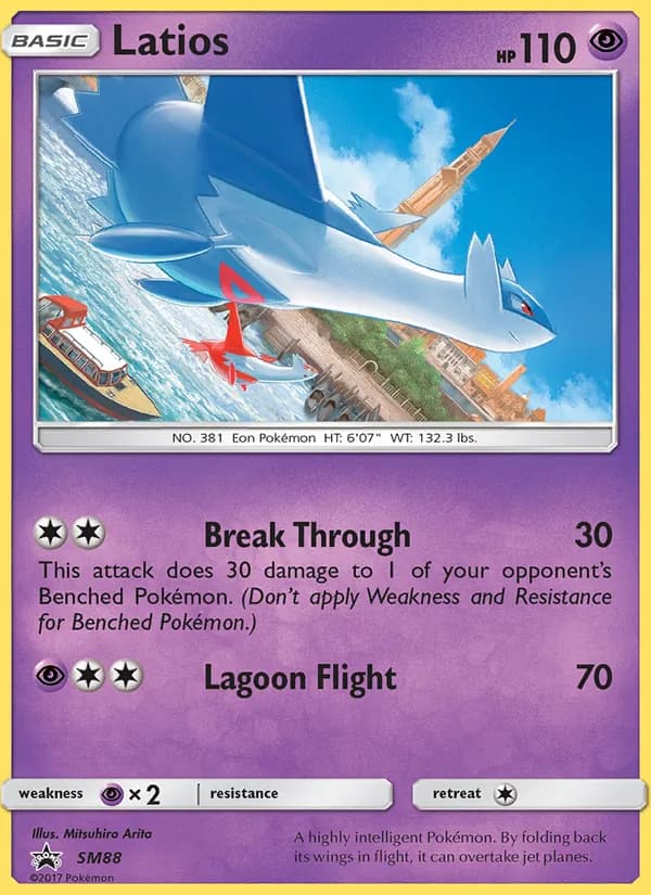 Latios – SM Black Star Promos SM88