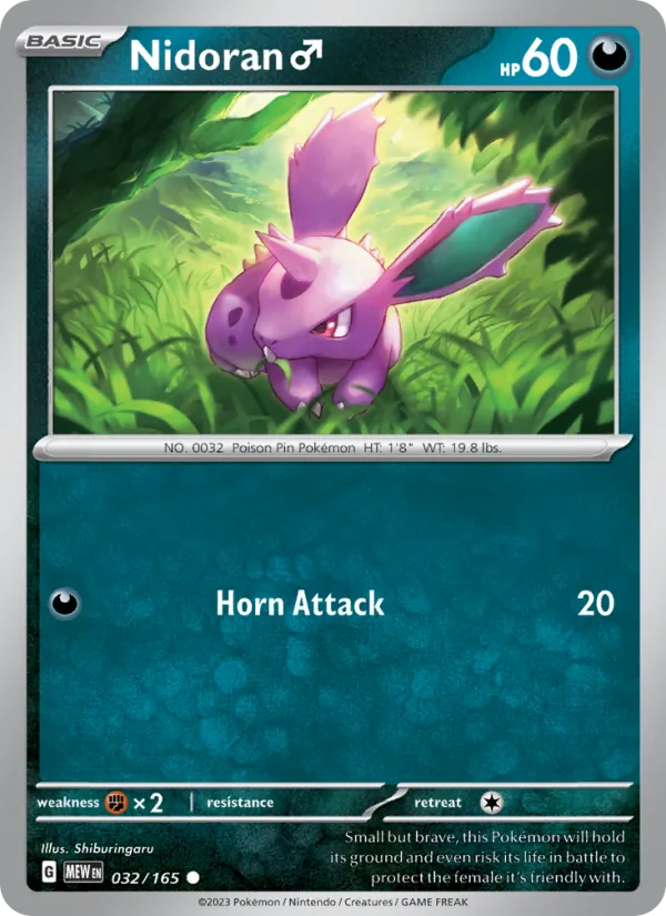 Nidoran♂ – 151 032