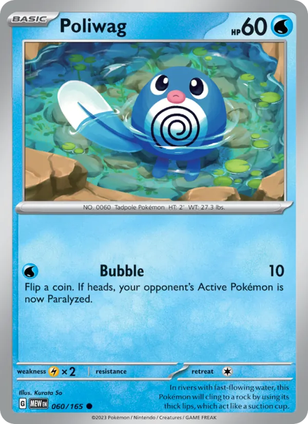 Poliwag – 151 060