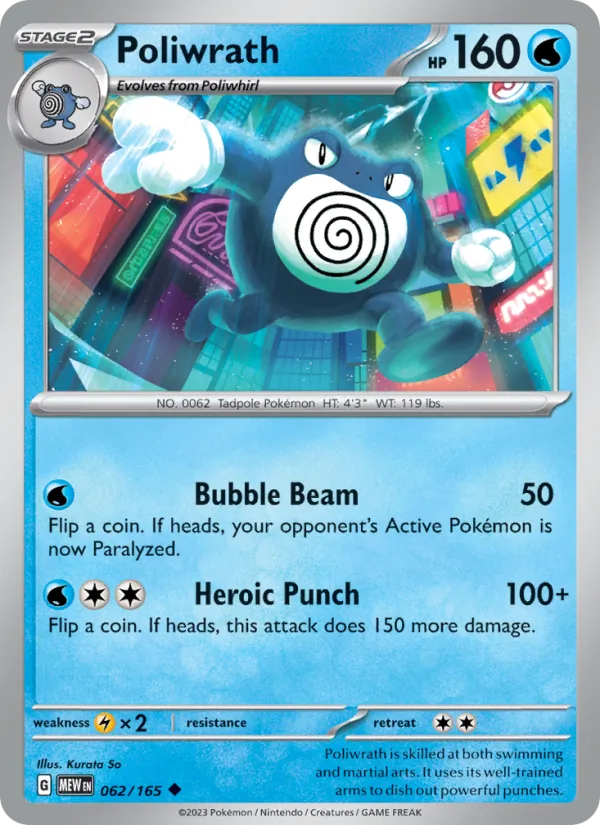Poliwrath – 151 062
