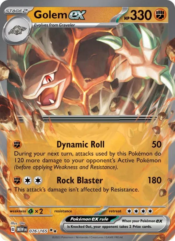 Golem ex – 151 076