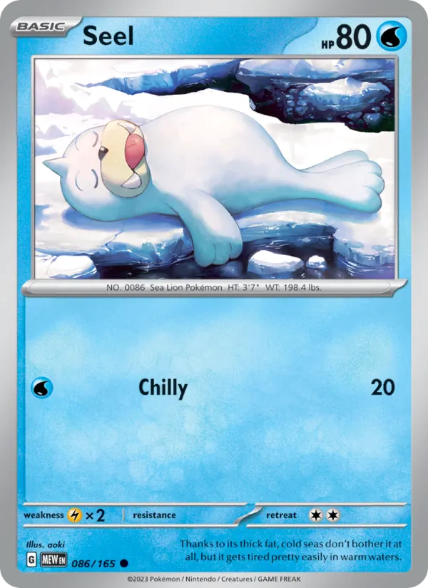 Seel – 151 086