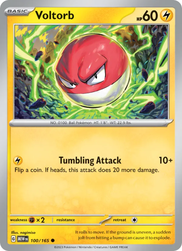 Voltorb – 151 100