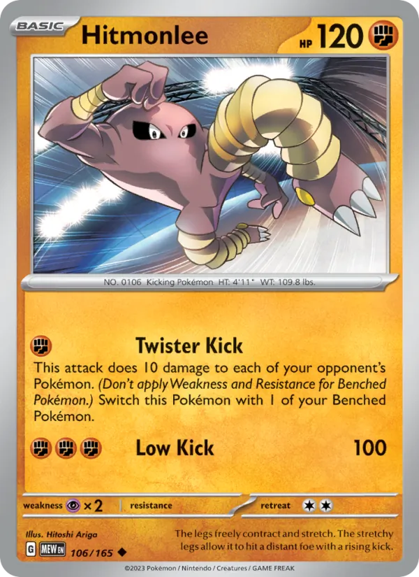 Hitmonlee – 151 106
