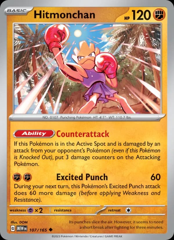 Hitmonchan – 151 107