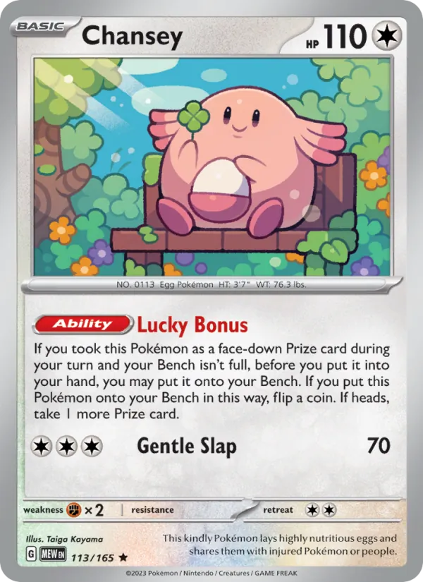 Chansey – 151 113