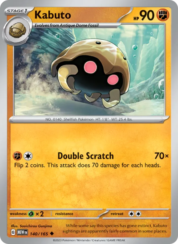 Kabuto – 151 140
