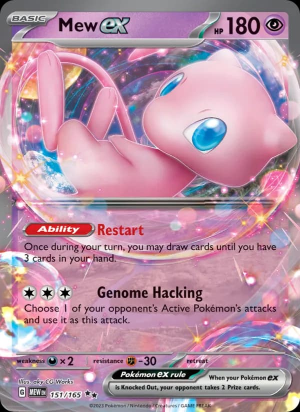 Mew ex – 151 151