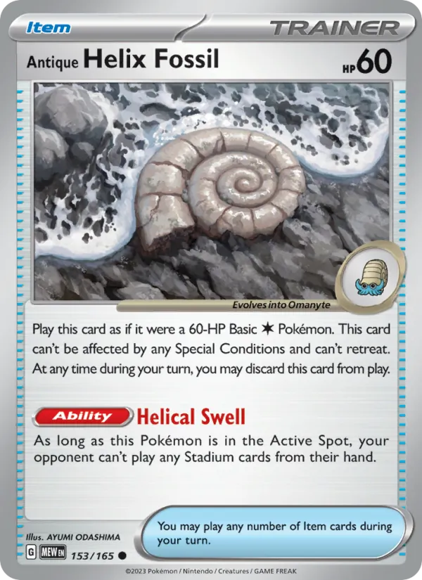 Antique Helix Fossil – 151 153