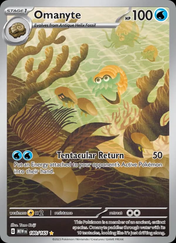 Omanyte – 151 180