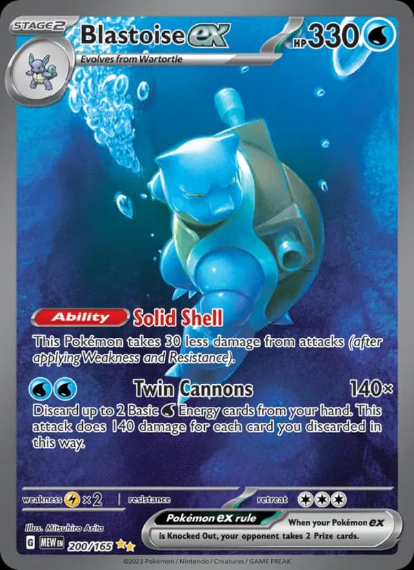 Blastoise ex – 151 200