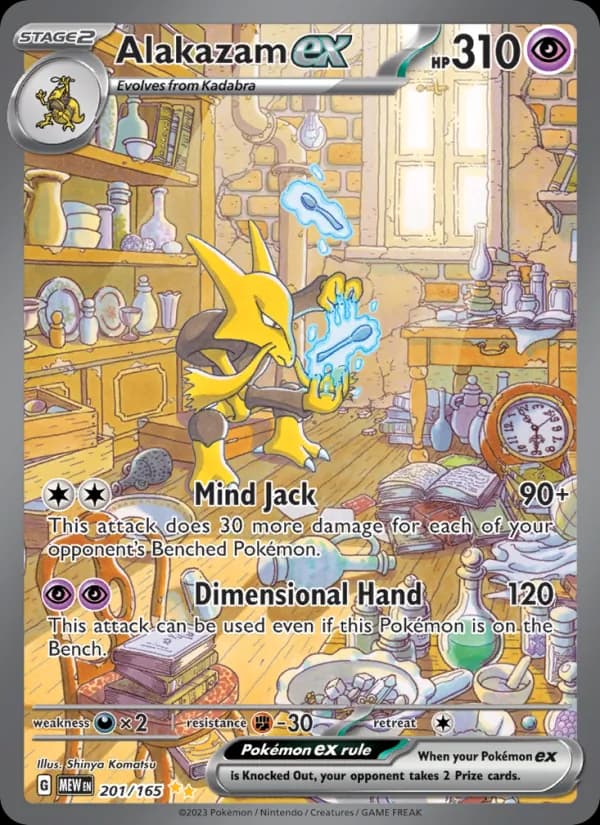 Alakazam ex – 151 201