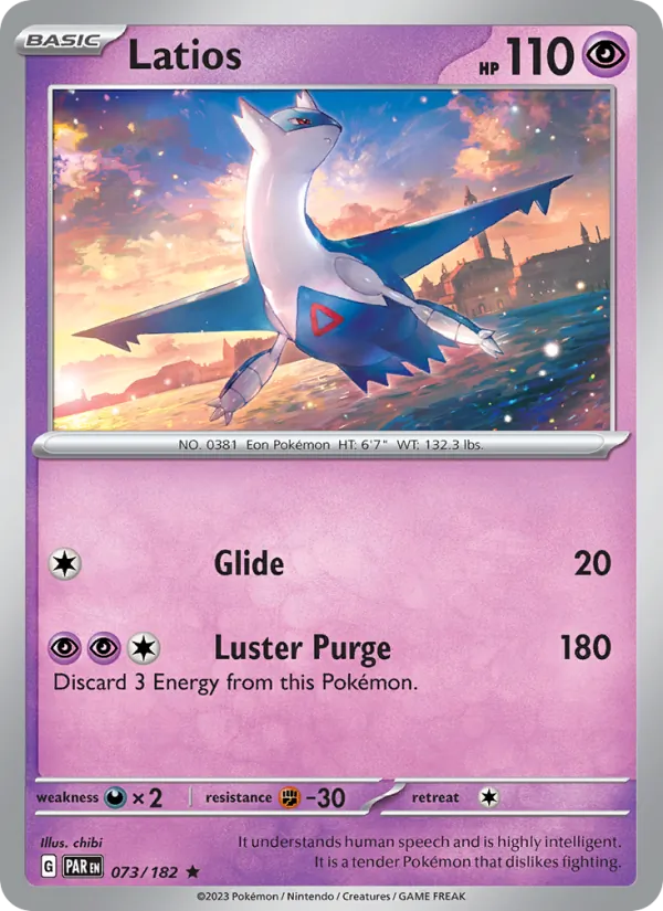 Latios – Paradox Rift 073