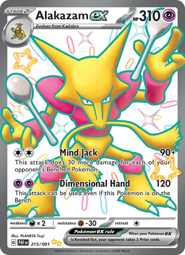 Alakazam ex – Paldean Fates 215