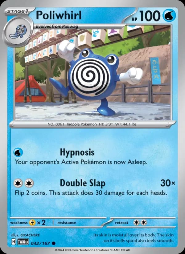Poliwhirl – Twilight Masquerade 042