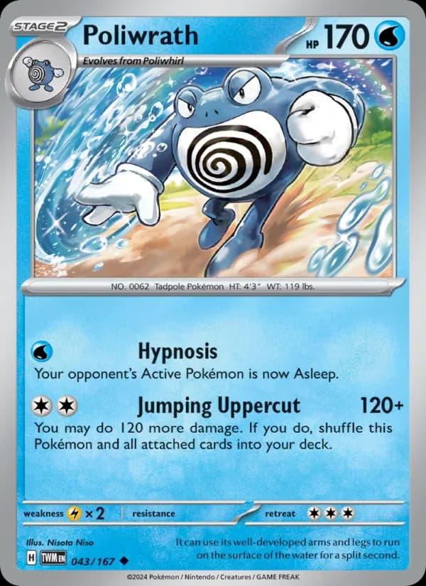 Poliwrath – Twilight Masquerade 043