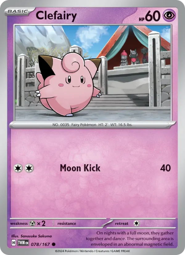 Clefairy – Twilight Masquerade 078