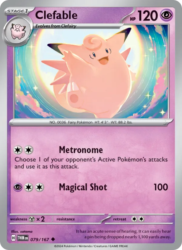 Clefable – Twilight Masquerade 079
