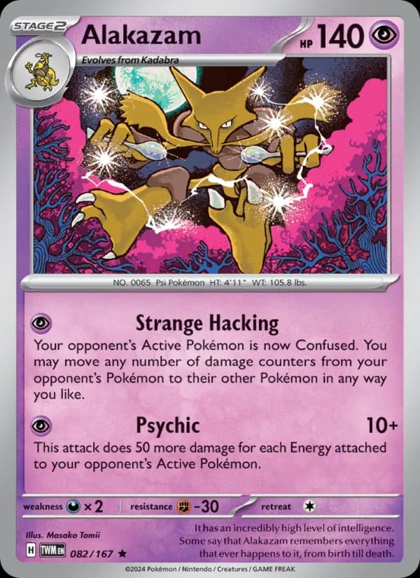 Alakazam – Twilight Masquerade 082