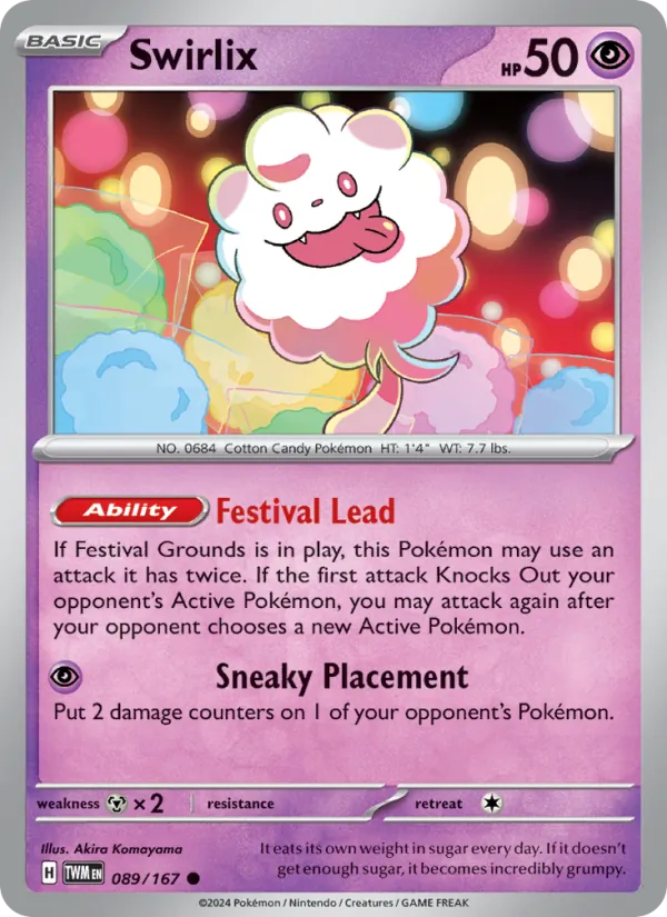 Swirlix – Twilight Masquerade 089